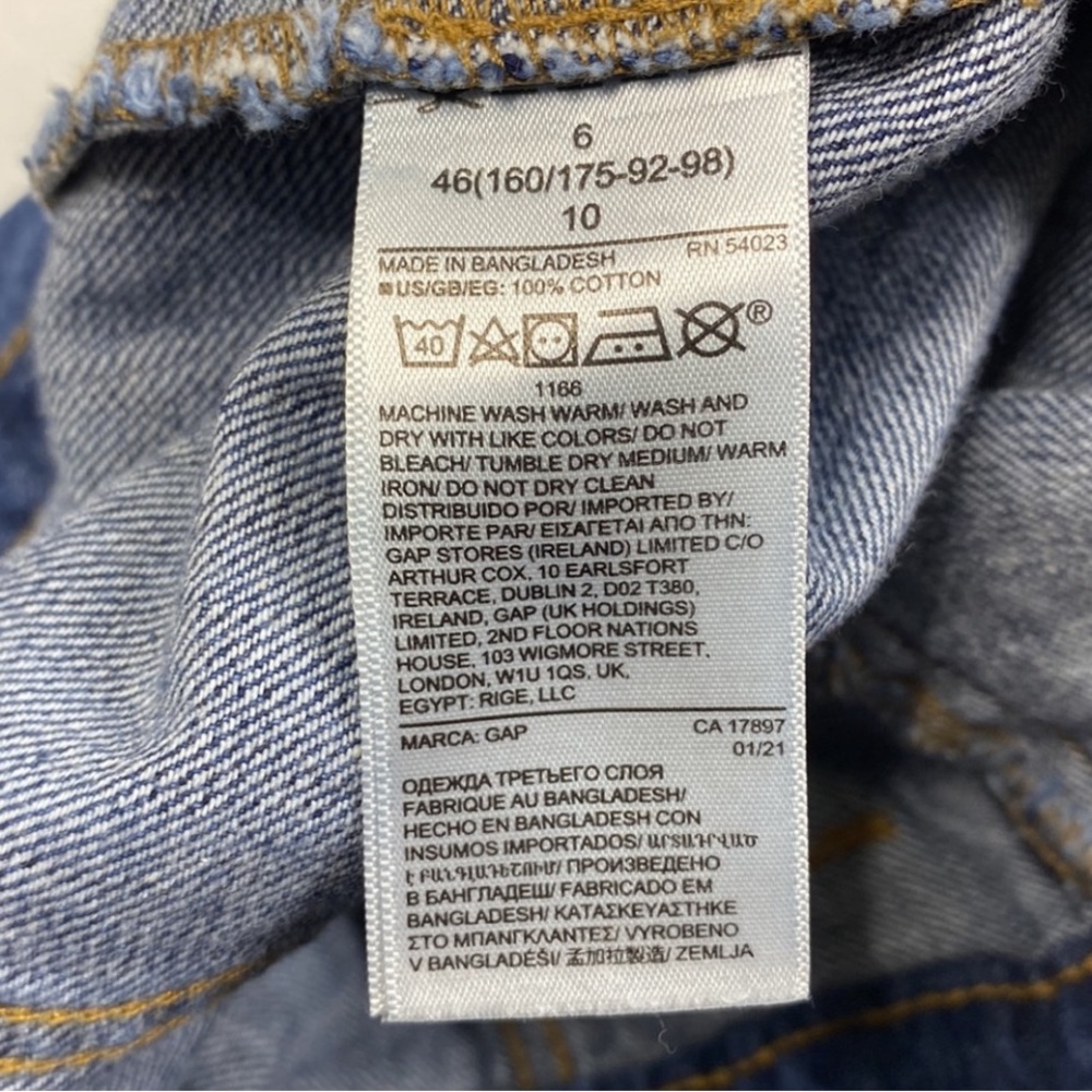 Vintage Gap denim maxi skirt size 6 - Picture 6 of 6